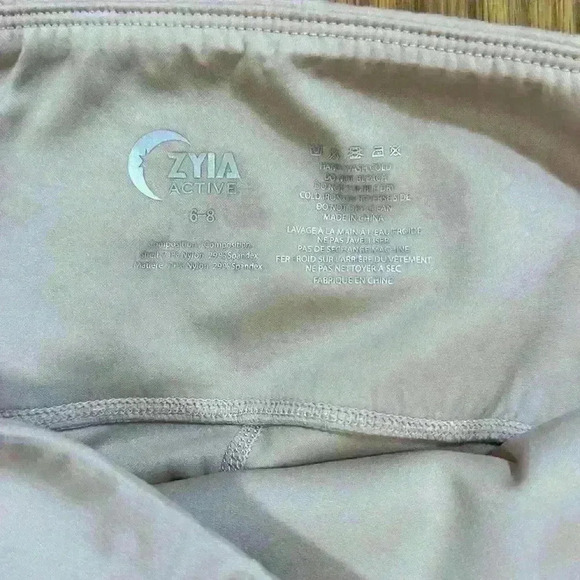 Zyia Active Bare Primo Mesh Hi-rise Women's Leggings 24" Size 6-8 EUC - Picture 2 of 3